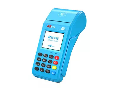 许昌拉卡拉传统大POS机